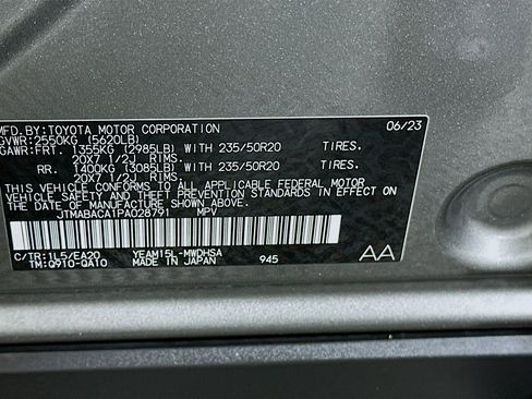 Used 2023 Toyota bZ4X AWD w/ Weather Package image 12