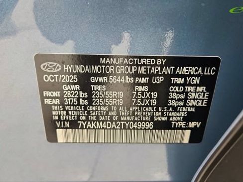 Used 2026 Hyundai Ioniq 5 SE RWD image 61