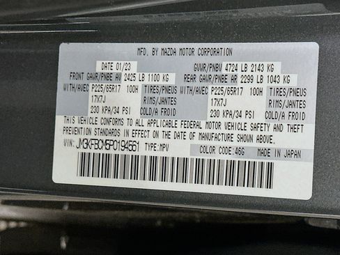 Used 2023 MAZDA CX-5 AWD 2.5 S w/ Preferred Package image 12