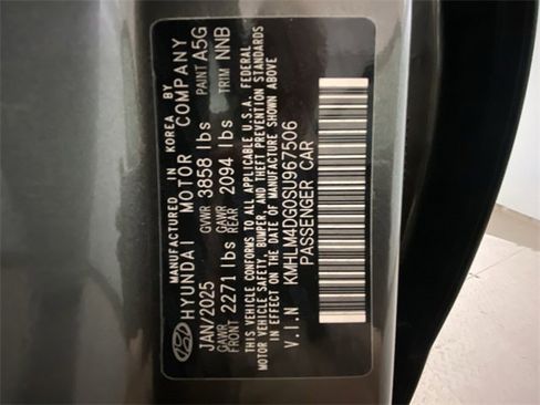 Used 2025 Hyundai Elantra Sport image 26