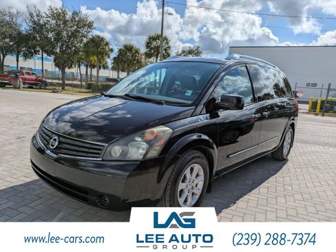 Used 2007 Nissan Quest SL w/ Upgrade Pkg image 6
