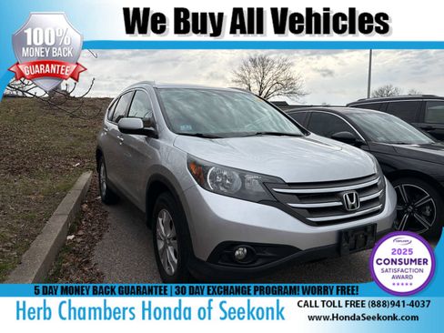 Used 2014 Honda CR-V EX-L image 1