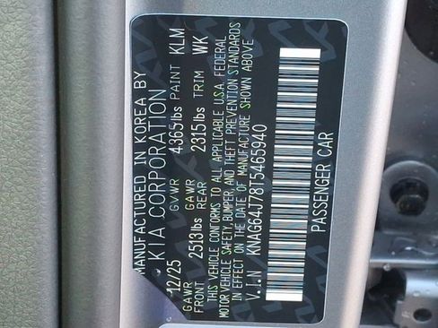 New 2026 Kia K5 GT-Line image 10