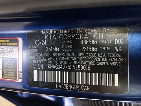 Used 2025 Kia K5 EX image 28