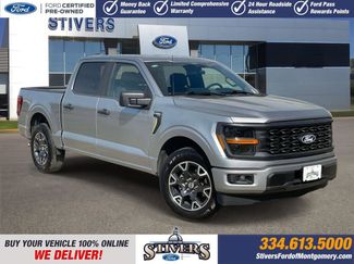 Used 2024 Ford F150 STX video 1