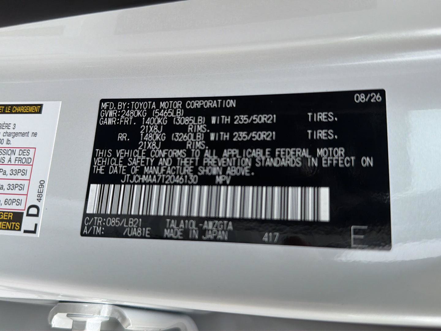 New 2026 Lexus RX 350 Premium Plus w/ Accessory Package (Z1) FWD image 36