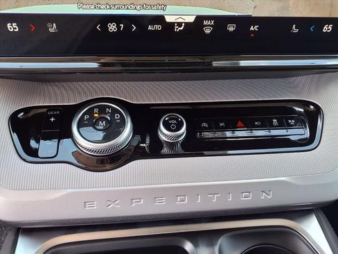 New 2026 Ford Expedition Active RWD image 10