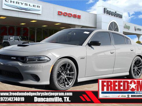 New 2023 Dodge Charger Scat Pack w/ Daytona Edition Group image 1