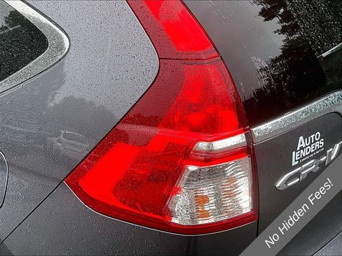 Used 2015 Honda CR-V EX image 21