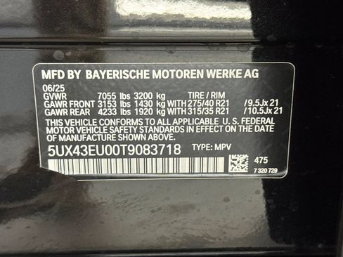 Used 2026 BMW X5 xDrive50e w/ M Sport Package AWD/4WD image 21