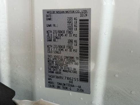 Used 2025 Nissan Rogue SV FWD image 31