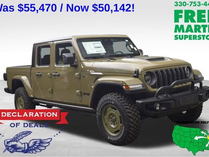 New 2026 Jeep Gladiator Willys