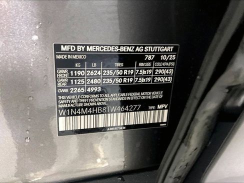 New 2026 Mercedes-Benz GLB 250 4MATIC image 12