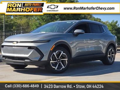New 2026 Chevrolet Equinox EV LT