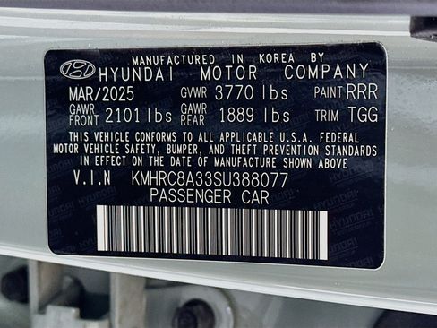 Used 2025 Hyundai Venue SEL FWD image 12