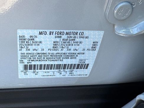 New 2026 Ford Explorer Active image 17