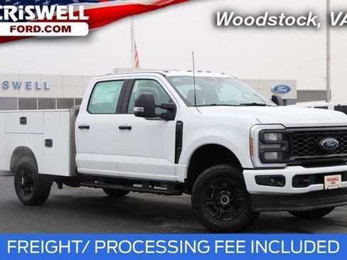 New 2026 Ford F350 XL w/ STX Appearance Package AWD/4WD image 1
