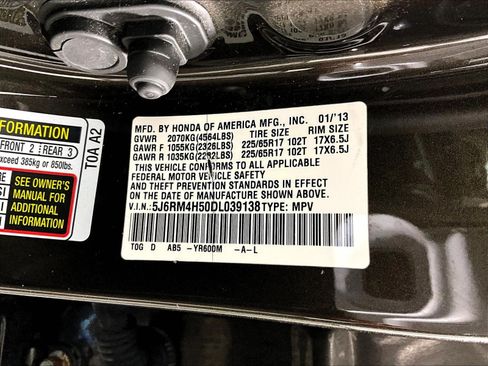 Used 2013 Honda CR-V EX image 19