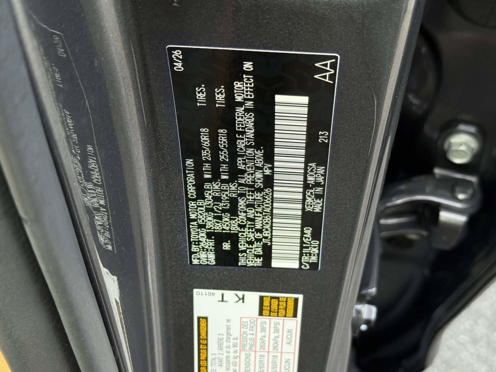 Used 2026 Lexus RZ 450e AWD w/ Technology Package image 31