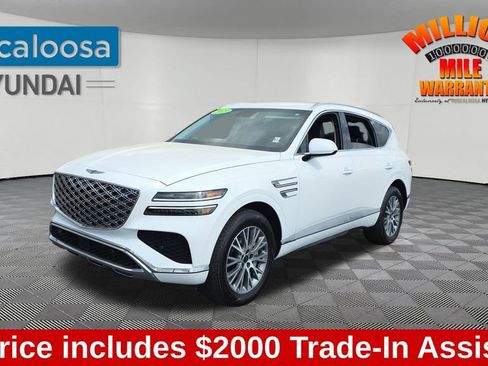 Used 2025 Genesis GV80 2.5T Standard AWD/4WD image 3