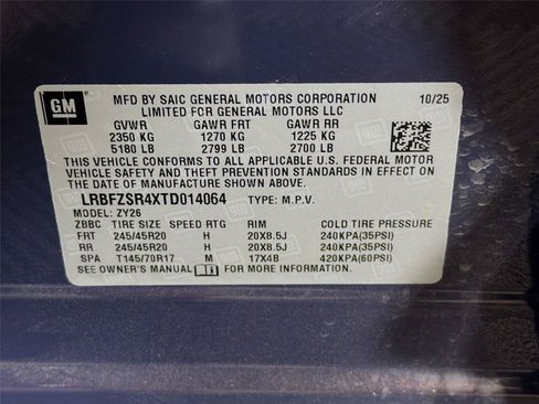 Used 2026 Buick Envision Avenir AWD/4WD image 41