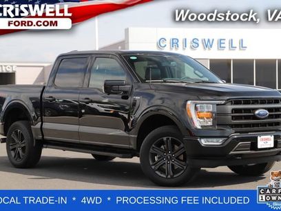 Used 2023 Ford F150 Lariat w/ Max Trailer Tow Package