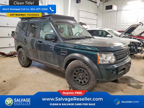 Used 2012 Land Rover LR4 HSE w/ HSE Pkg image 5