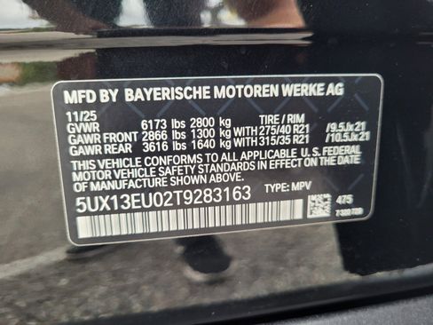 New 2026 BMW X5 sDrive40i image 19