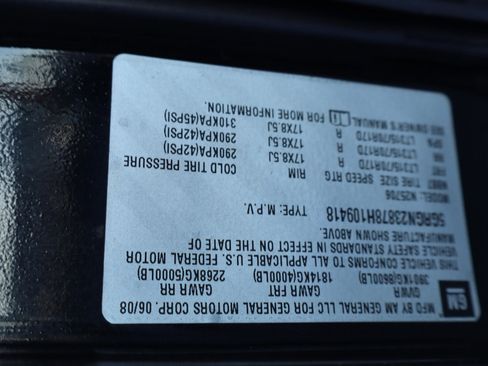 Used 2008 HUMMER H2 image 39