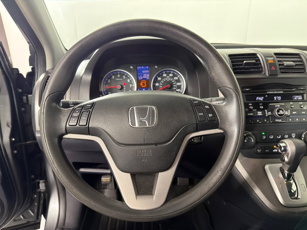 Used 2010 Honda CR-V EX image 11