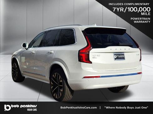 New 2026 Volvo XC90 B6 Plus w/ Protection Package Premier image 33