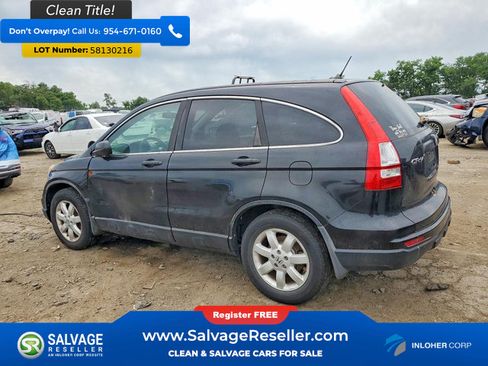 Used 2011 Honda CR-V SE image 3