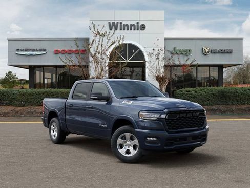 New 2026 RAM 1500 Lone Star AWD/4WD image 5