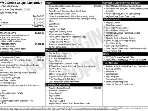 New 2026 BMW 230i xDrive Coupe w/ Premium Package AWD/4WD image 11