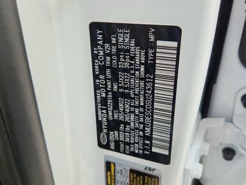 Used 2025 Genesis GV80 3.5T e-SC image 66