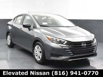 New 2025 Nissan Versa S w/ Trunk Package