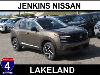 New 2026 Nissan Kicks SV w/ SV Premium Package