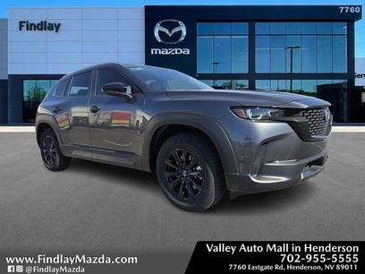 New 2026 MAZDA CX-50 AWD 2.5 S w/ Weather Package