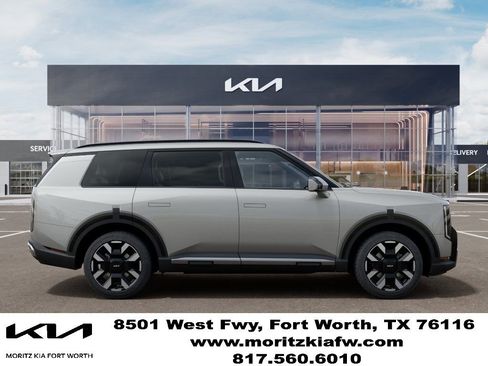 New 2027 Kia Telluride S AWD/4WD image 7