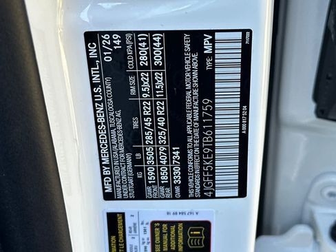 New 2026 Mercedes-Benz GLS 450 4MATIC image 29