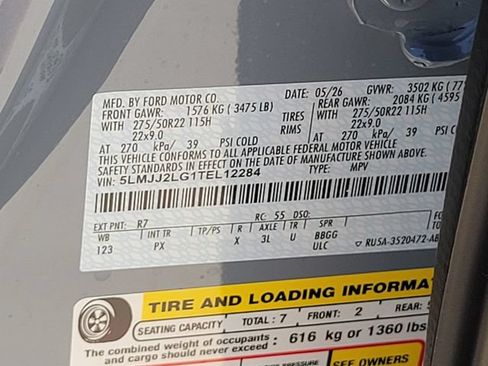 New 2026 Lincoln Navigator Reserve AWD/4WD image 13
