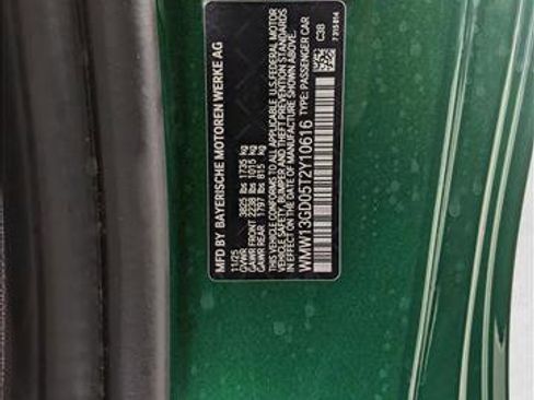 Used 2026 MINI Cooper 2-Door Hardtop FWD image 16