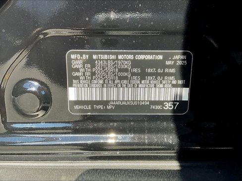 New 2025 Mitsubishi Outlander Sport ES image 12