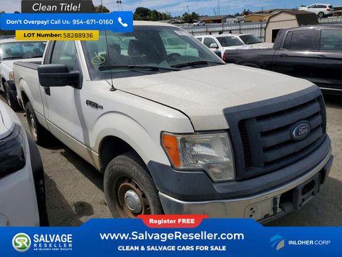 Used 2012 Ford F150 XL w/ Trailer Tow Pkg RWD image 5