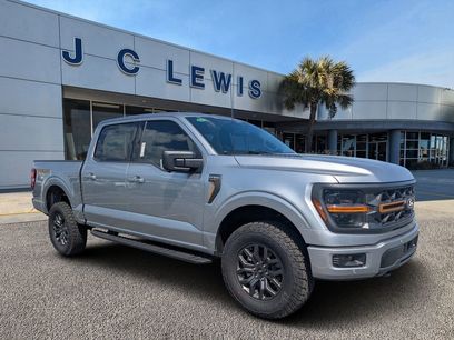 New 2026 Ford F150 Tremor