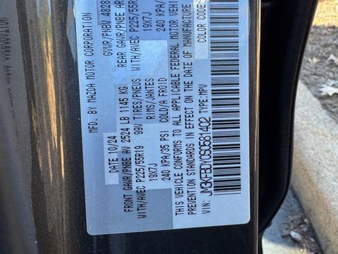 Used 2025 MAZDA CX-5 2.5 Turbo w/ Premium Package image 23