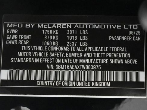 New 2026 McLaren Artura RWD image 24