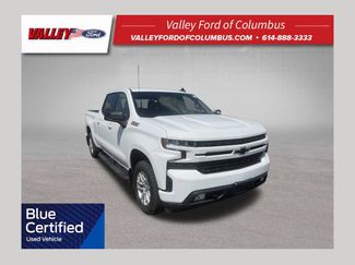 Used 2020 Chevrolet Silverado 1500 RST AWD/4WD video 1