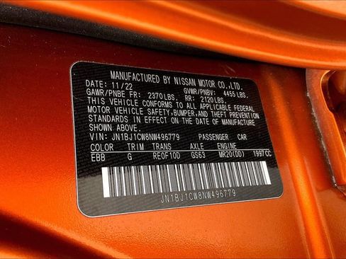 Used 2022 Nissan Rogue Sport SL image 31