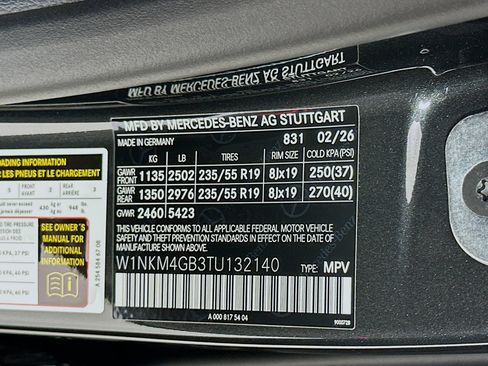 New 2026 Mercedes-Benz GLC 300 image 36